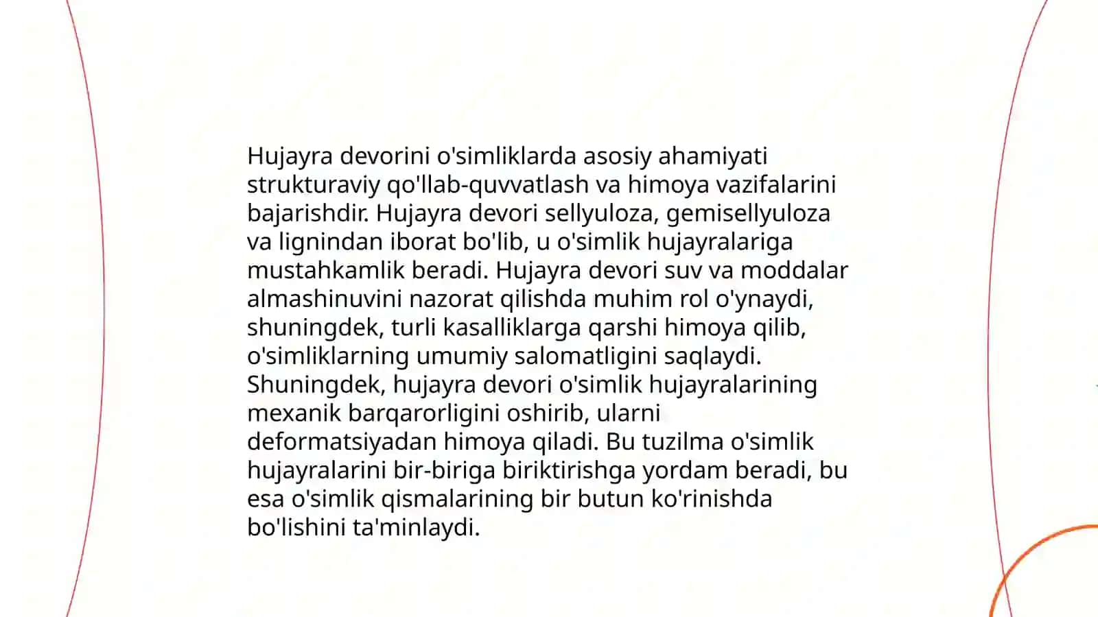 Hujayra  devori, biologik  membrana, protoplazma 4