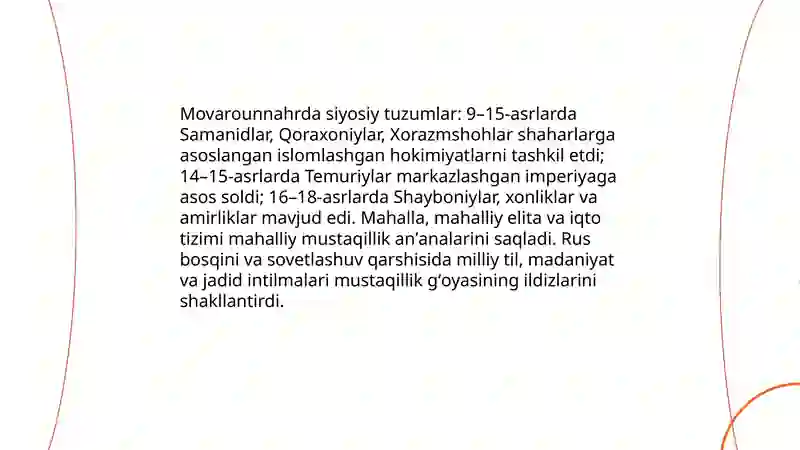 Preview 4