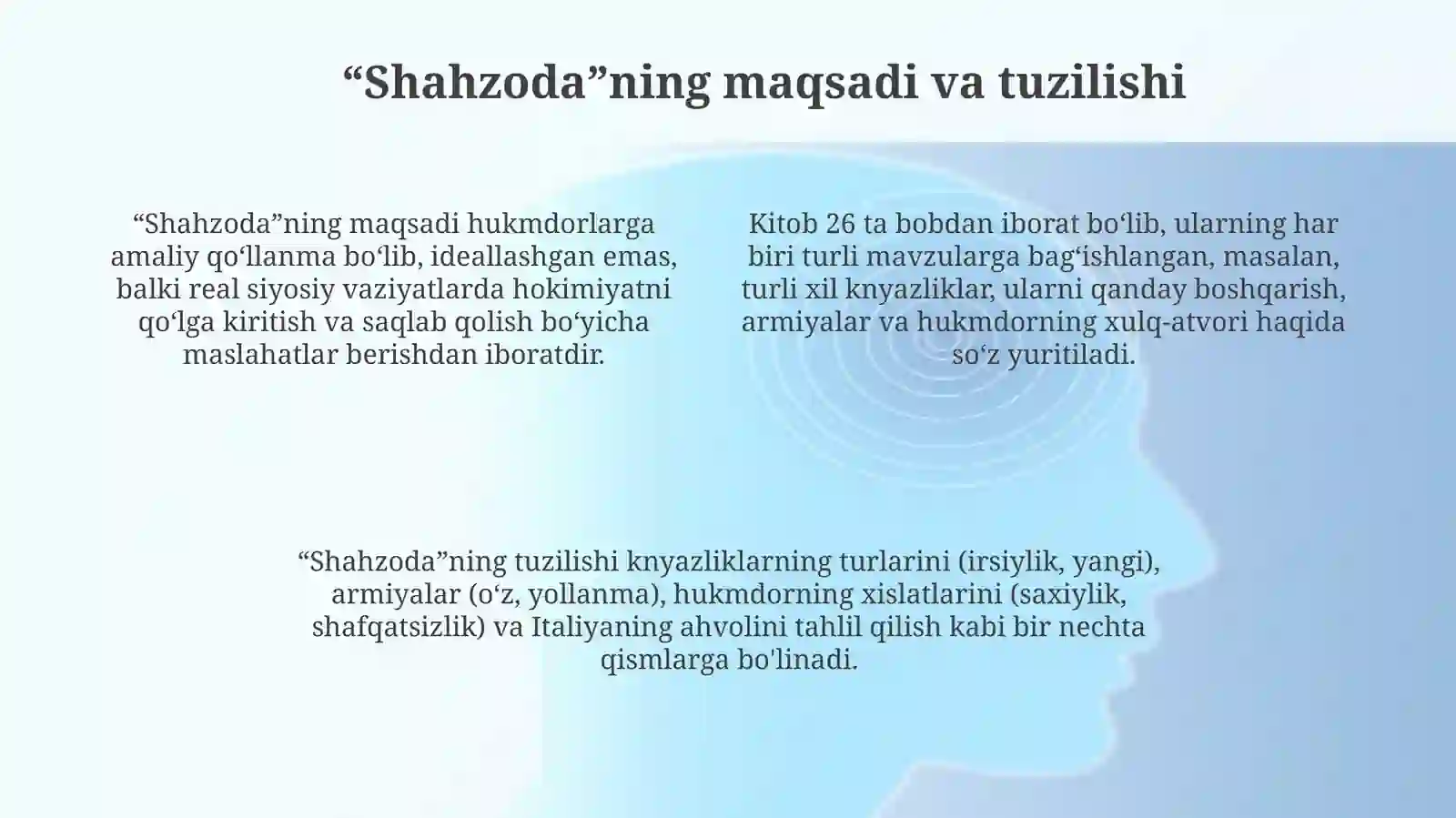 Makiavellining “Xukmdor” asari 4