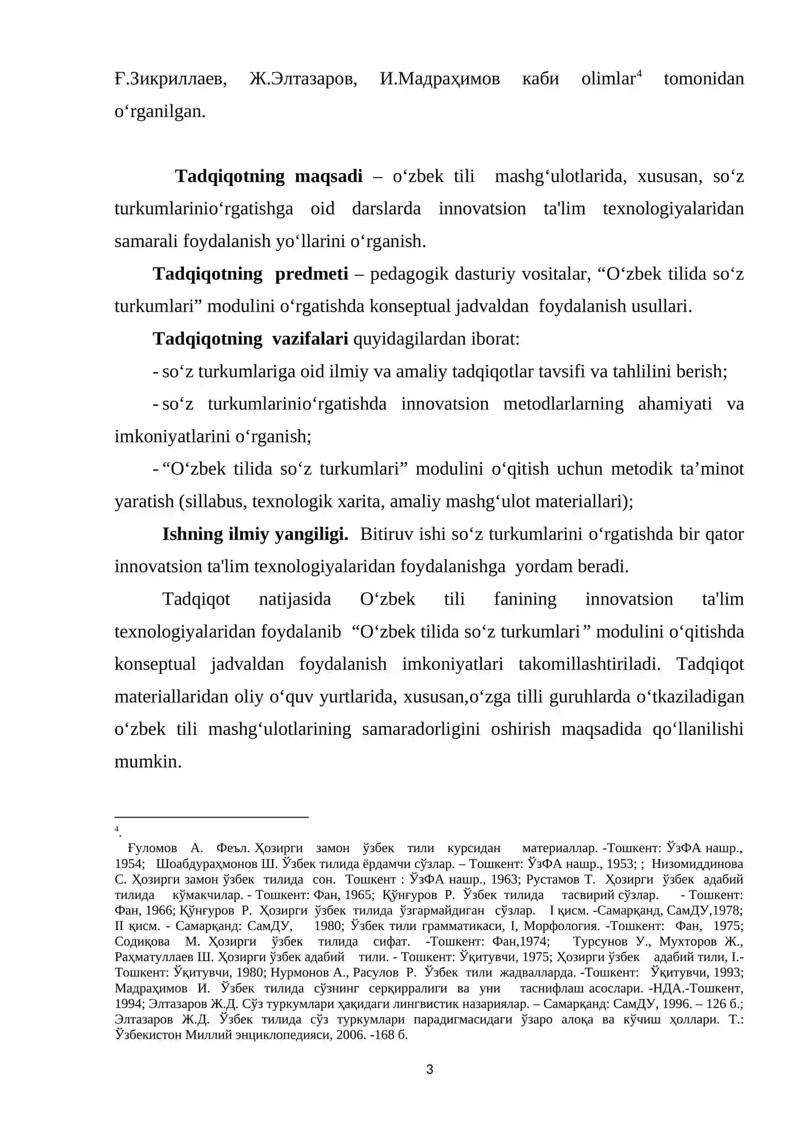O`ZBEK TILIDA SO`Z TURKUMLARINI O`QITISHNING AMALIY ASOSLARI VA 4K 4