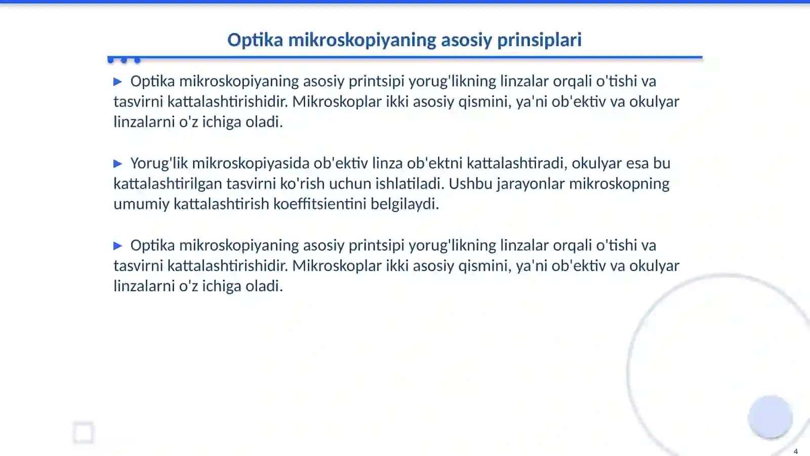 Optika mikroskopiya 4