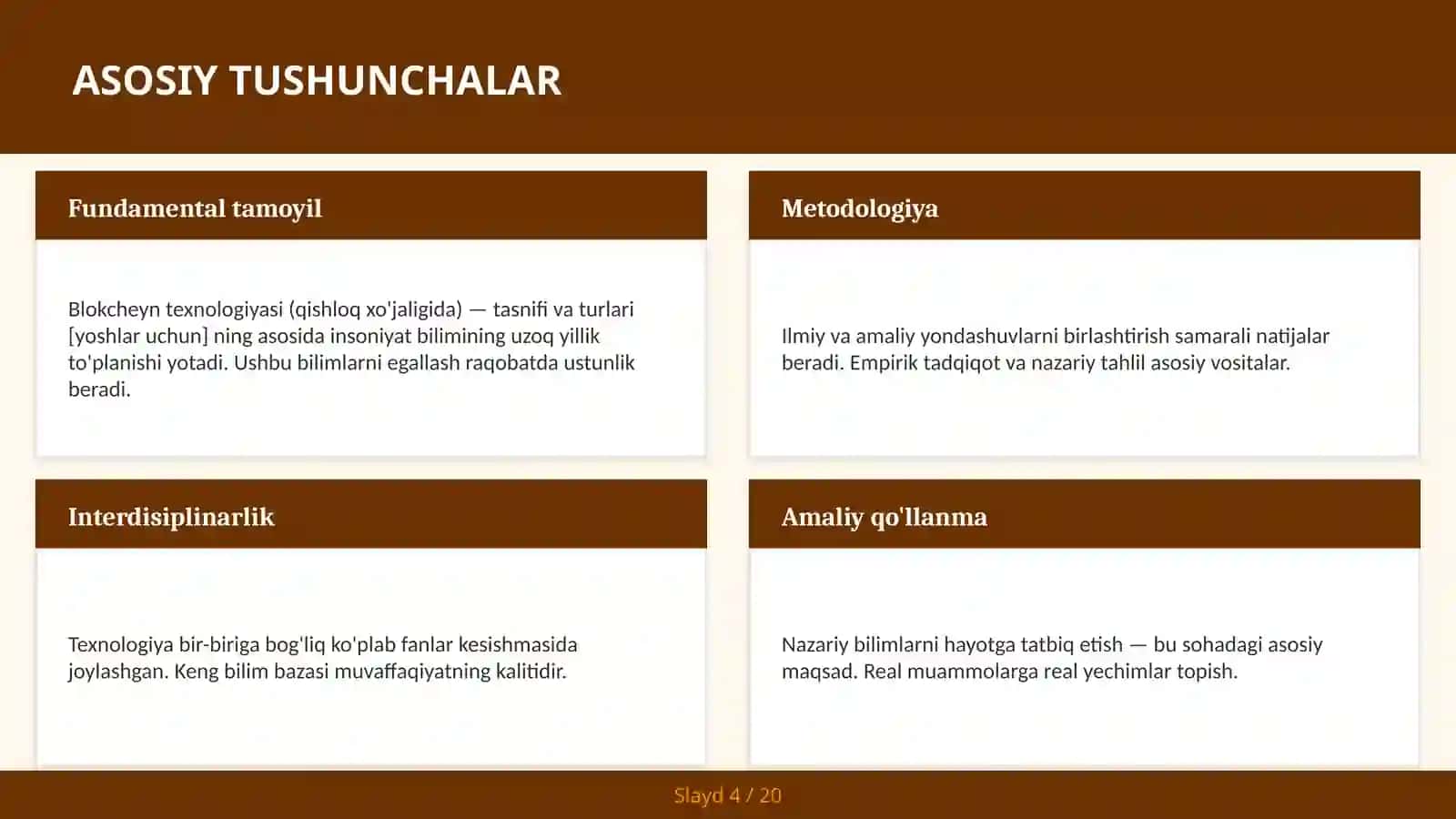Blokcheyn texnologiyasi (qishloq xo'jaligida) — tasnifi va turlari [yoshlar uchun] 4