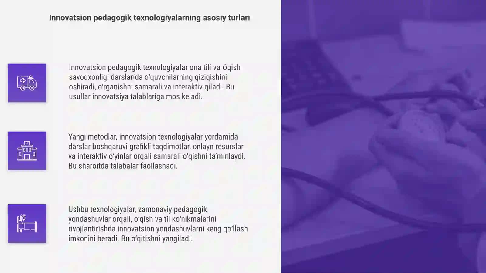 Ona tili va óqish savodxonligi darslarida qoʻllanadigan innovatsion pedagogik texnologiyalar 4