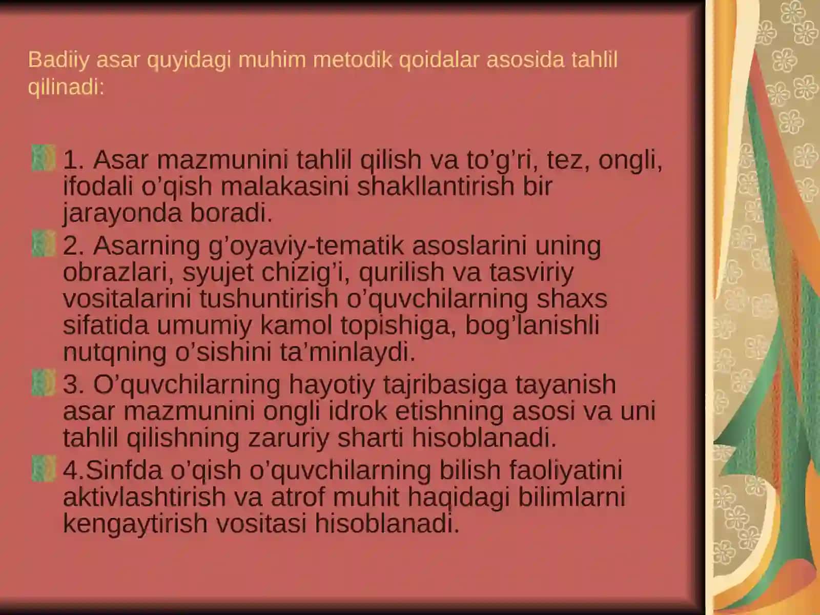 Badiiy asarni tahlil qilishning metodik shartlari 4
