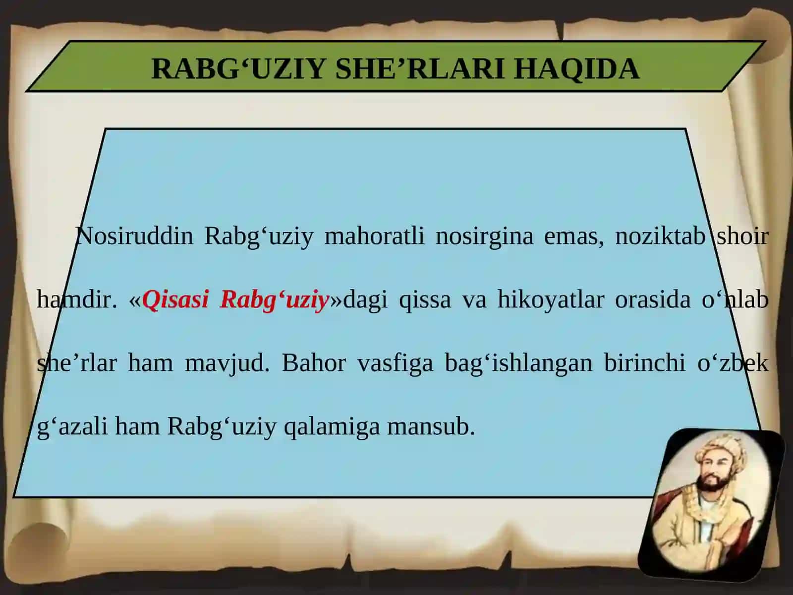 SHE’RLARI HAQIDA 4