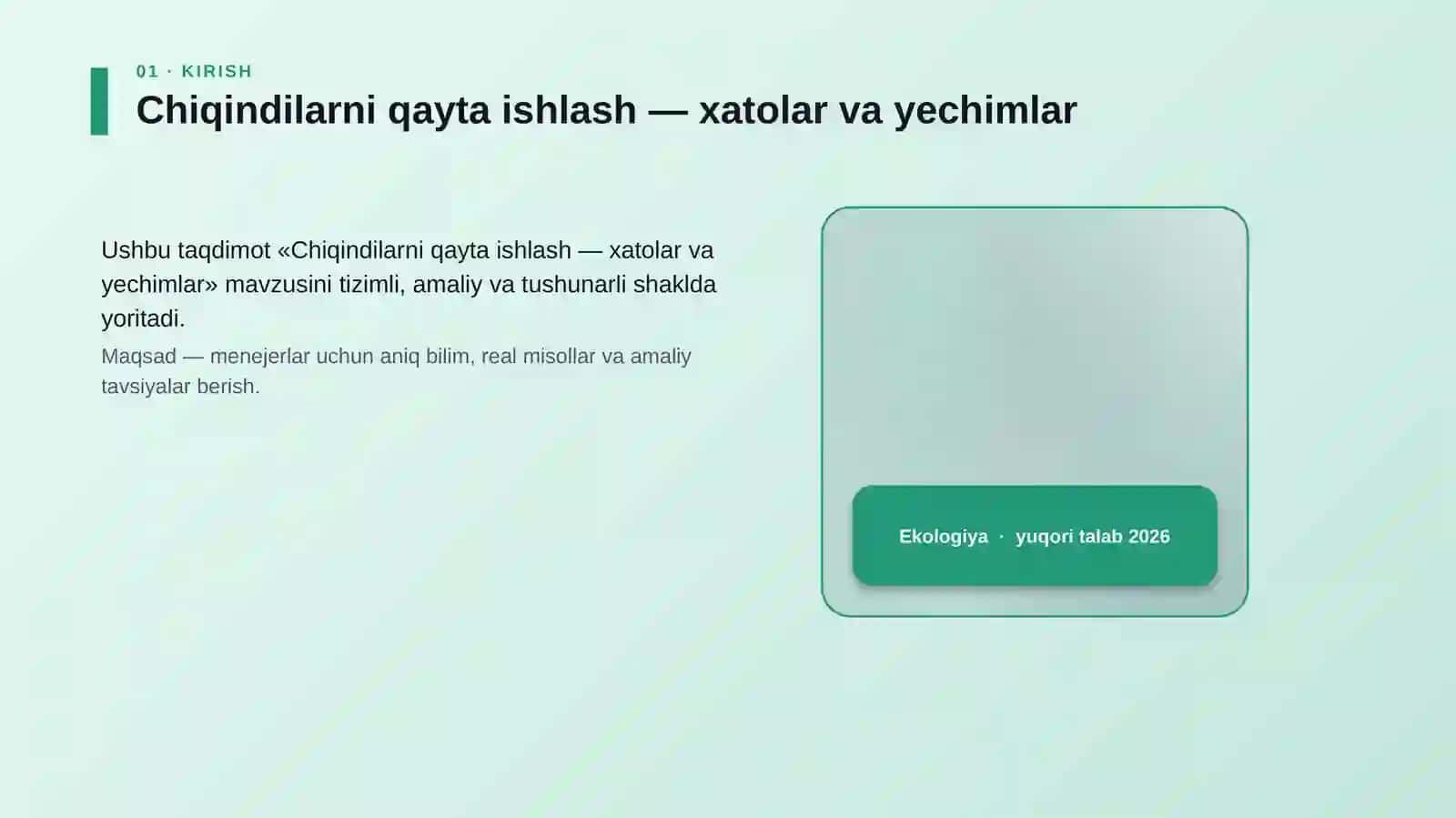 Chiqindilarni qayta ishlash — xatolar va yechimlar 4
