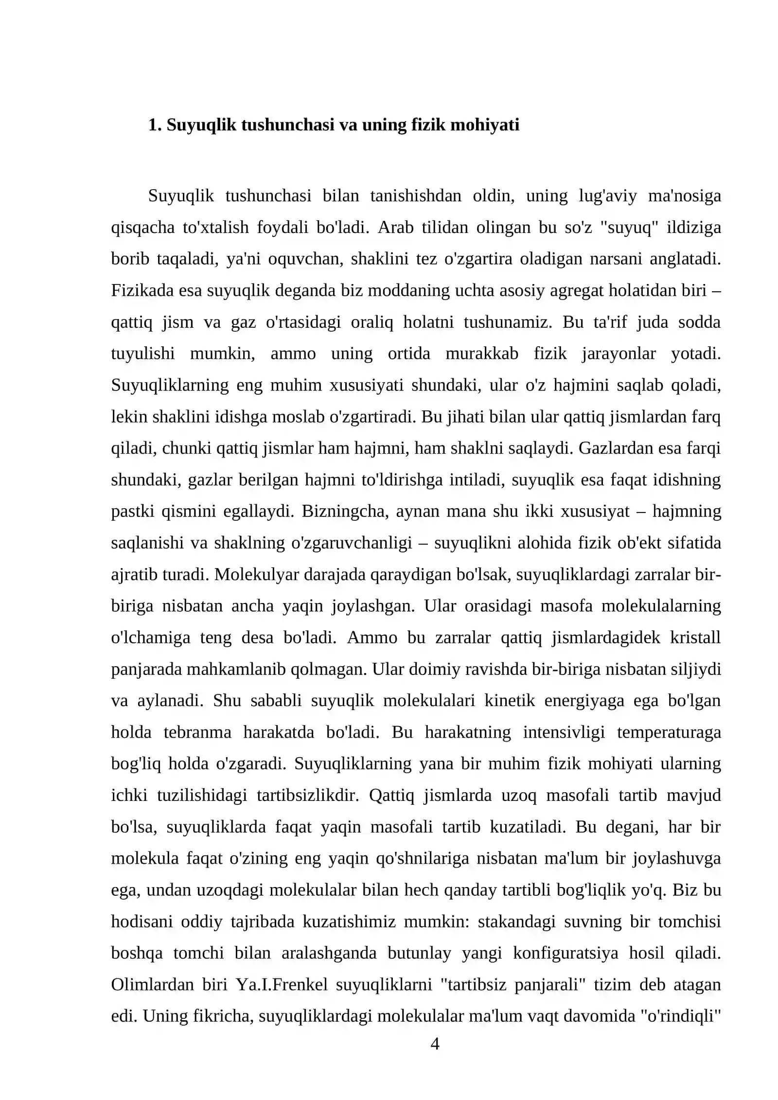 Suyuqliklarning asosiy xossalari 4