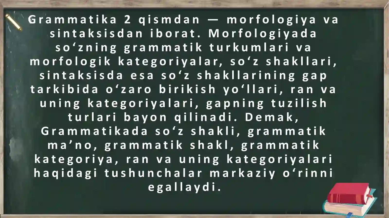 Oʻzbek tili grammatik shakillari 4