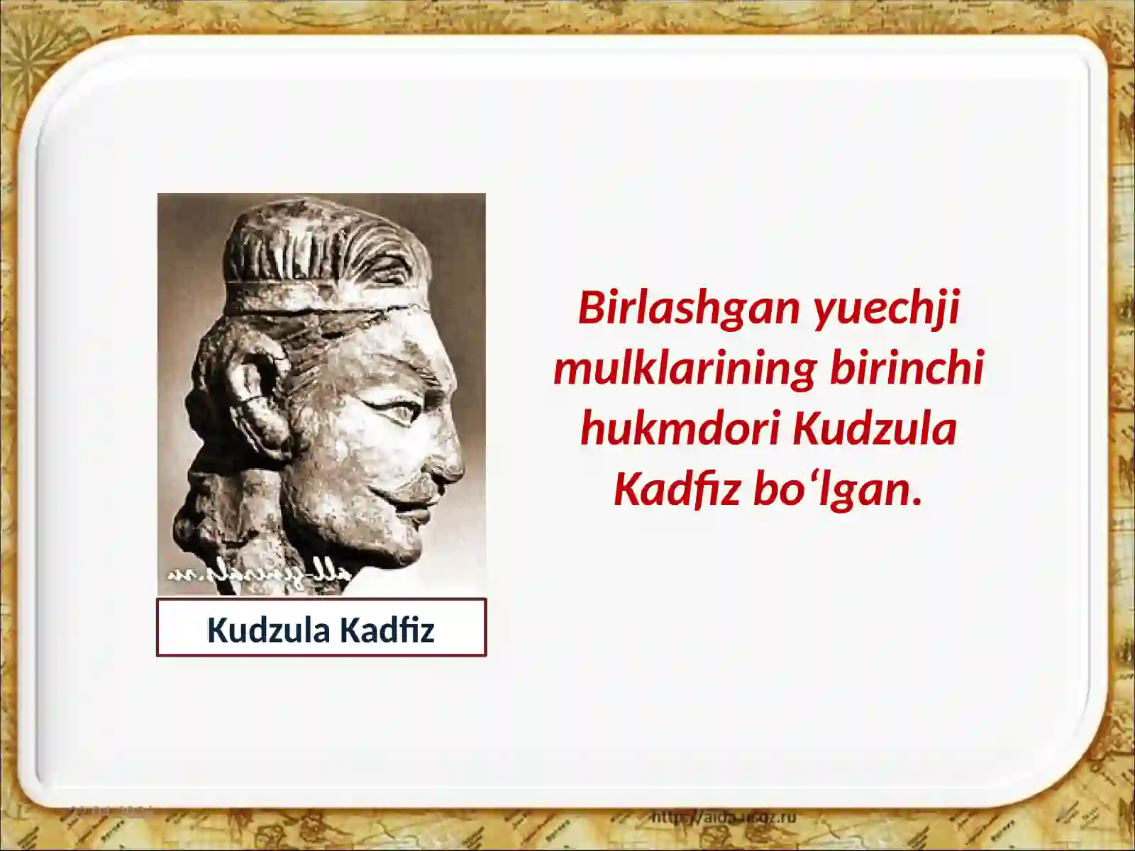 Kushonpodsholigi 4