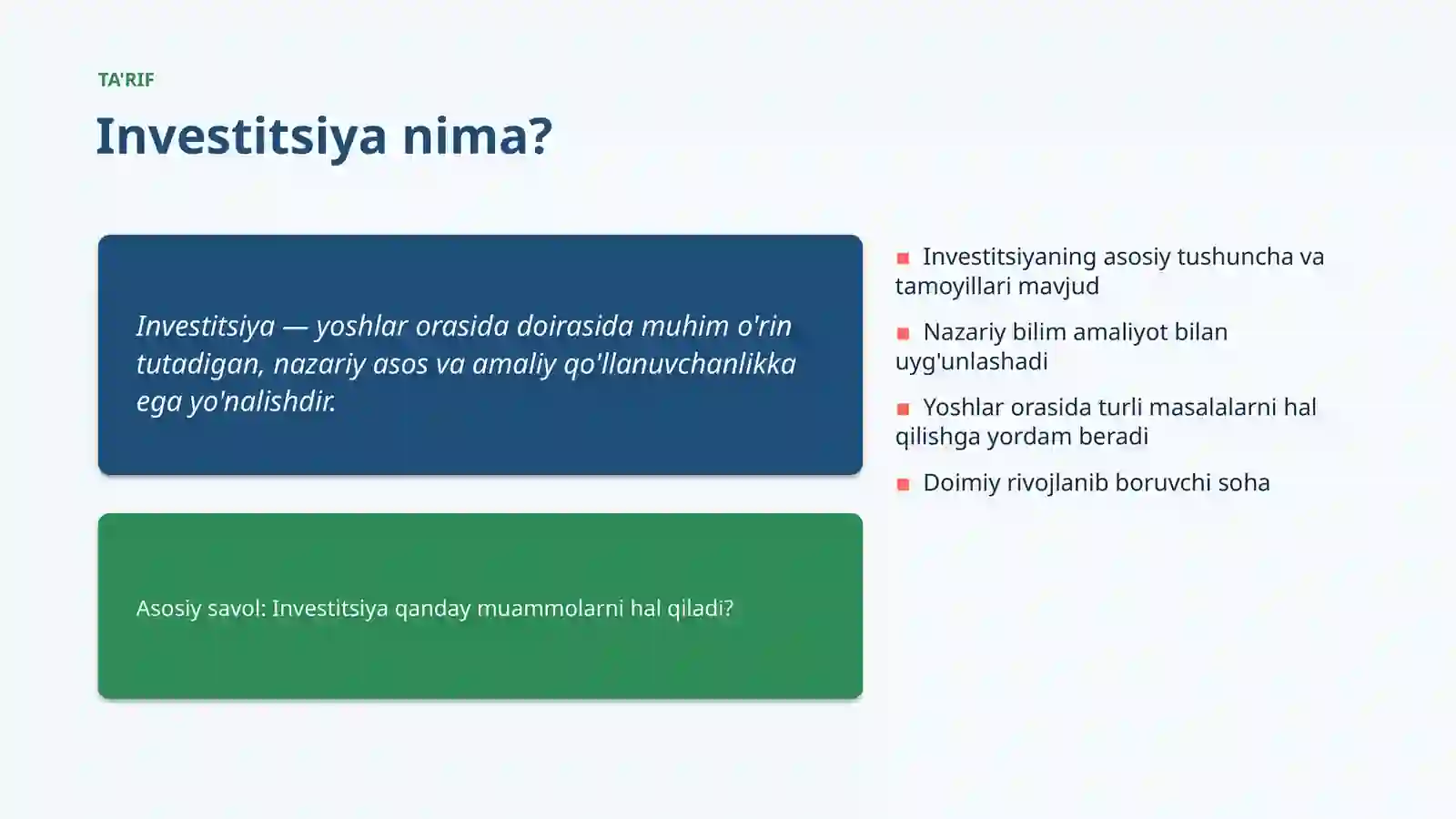 Investitsiya 4
