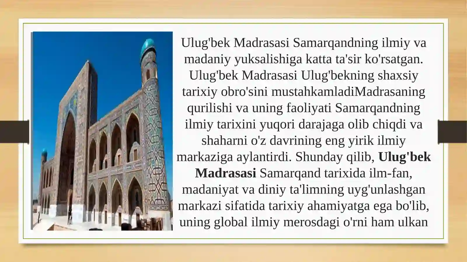Ulug’bek madrasasi 4