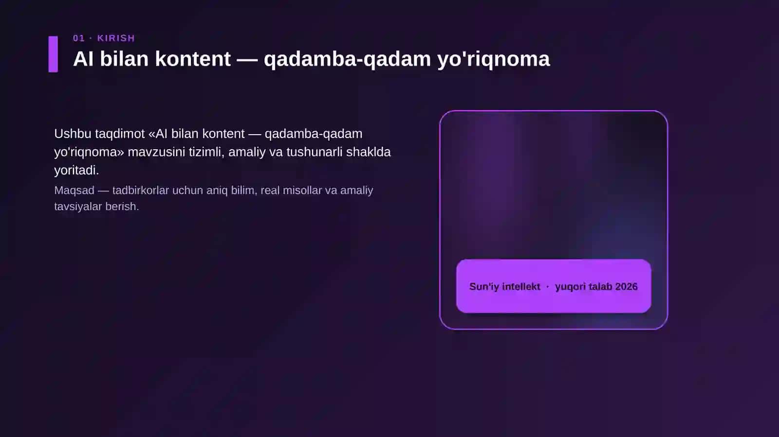 AI bilan kontent — qadamba-qadam yo'riqnoma 4