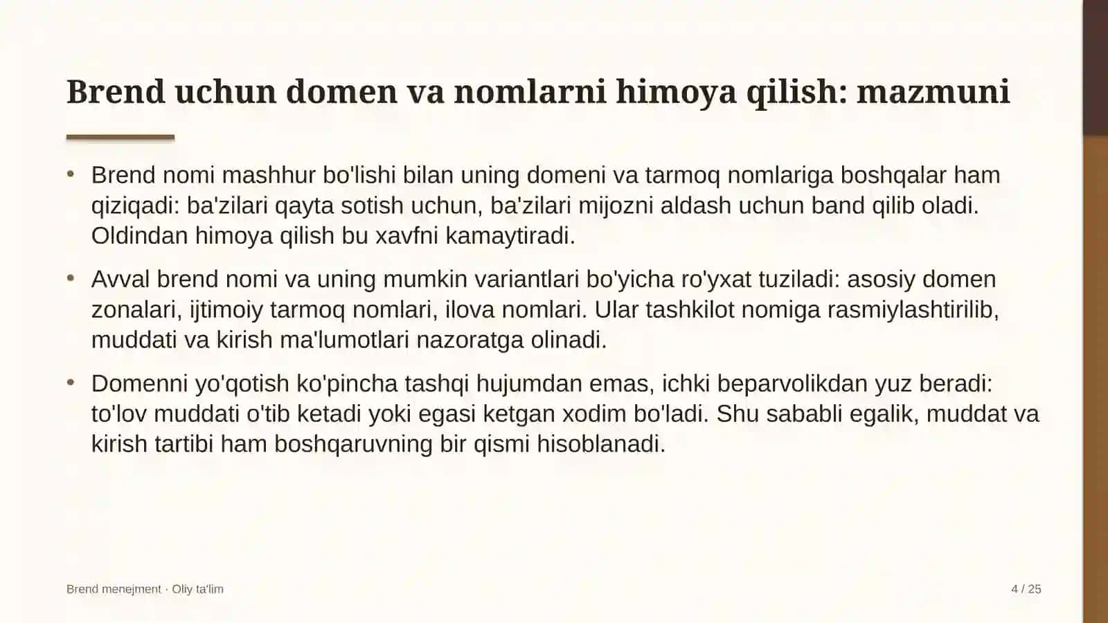 geoaxborot tizimlarida brend uchun domen va nomlarni himoya qilish 5747 4