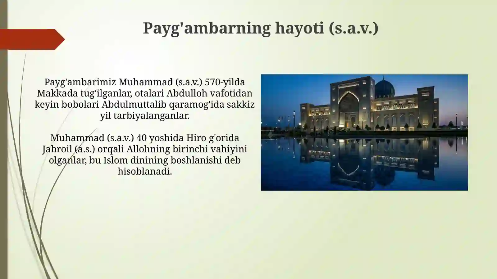 Islom dini tarixivamohiyati 4