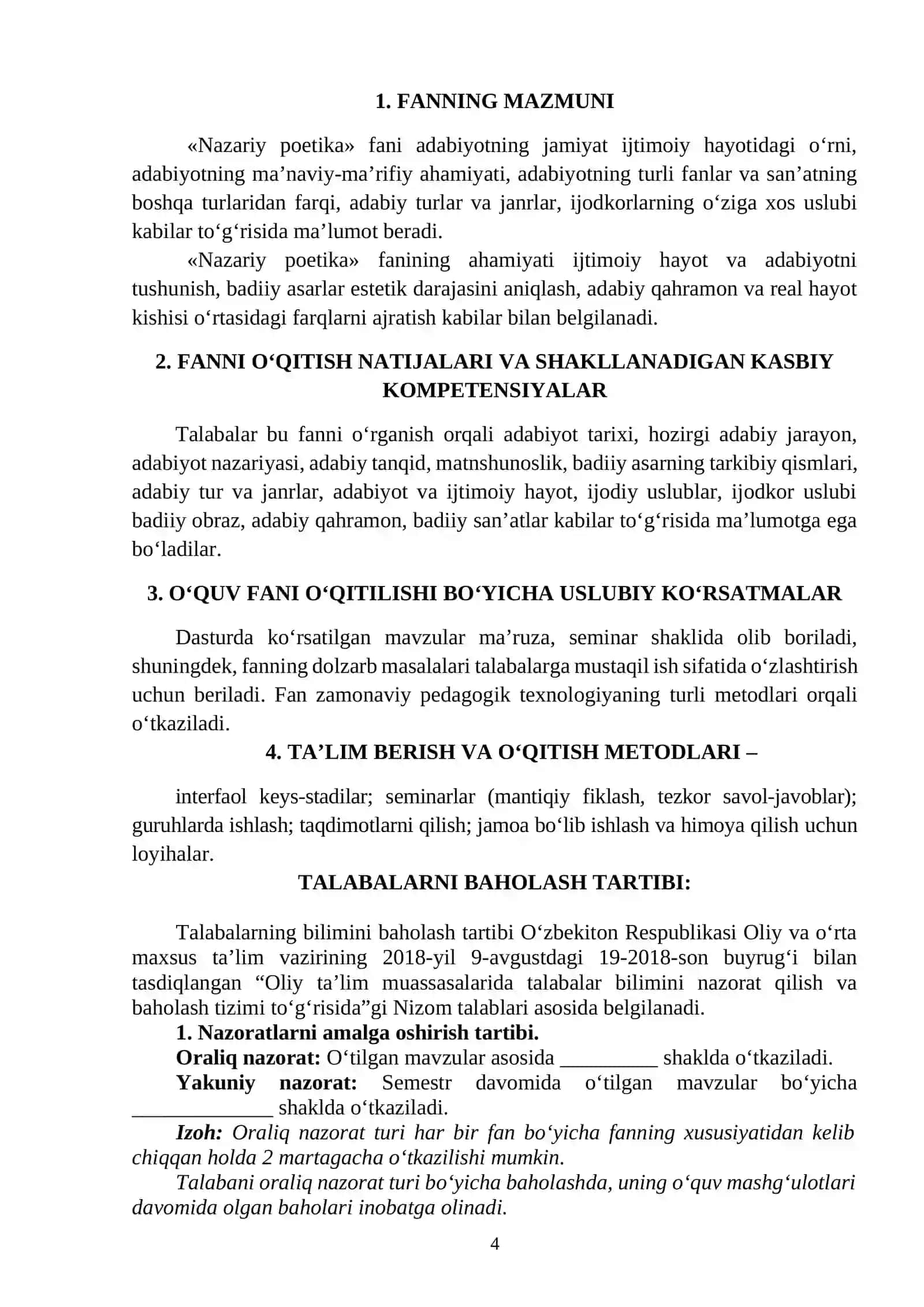 O‘zbek Folklori Fanining Oʻquv Dasturi 4