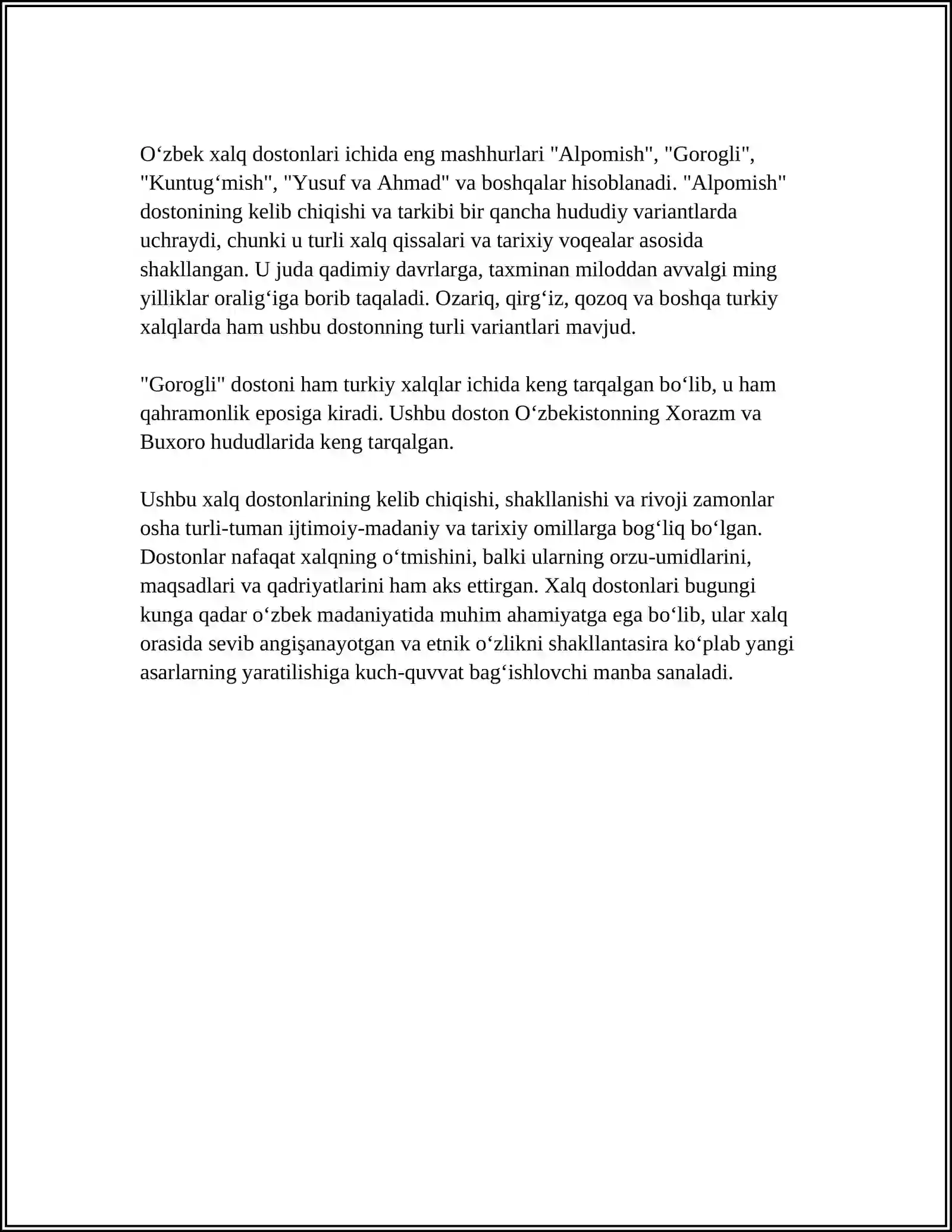 Preview 4