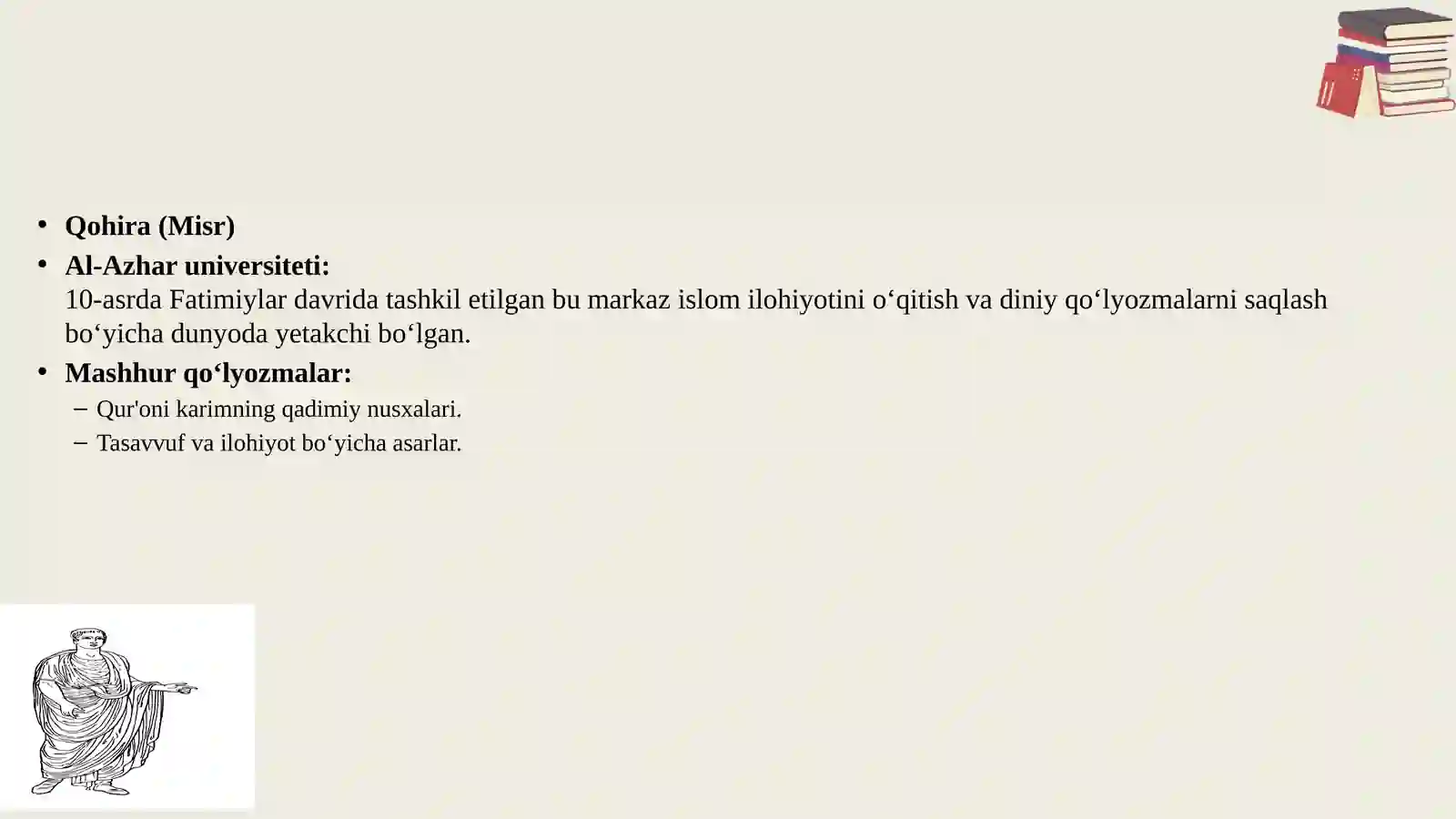 Islom qo‘lyozmalarining tarixiy merosi 4