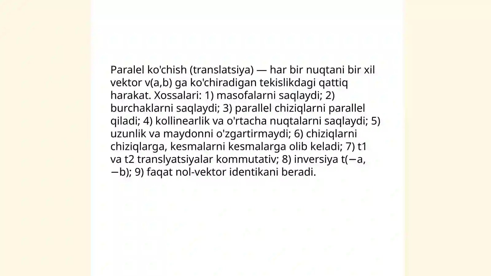 Preview 4