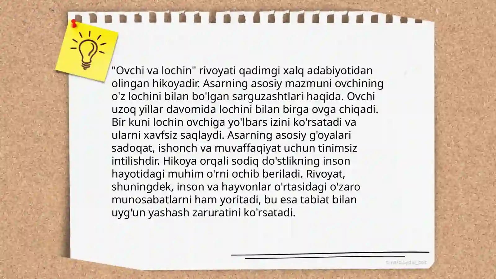 Preview 4