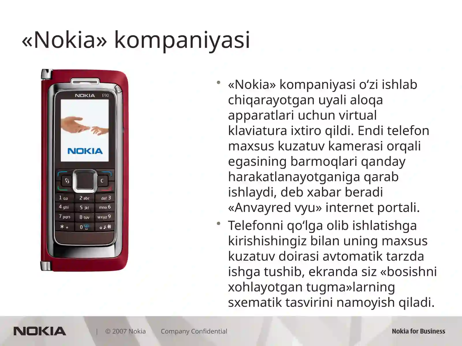 Nokia 4