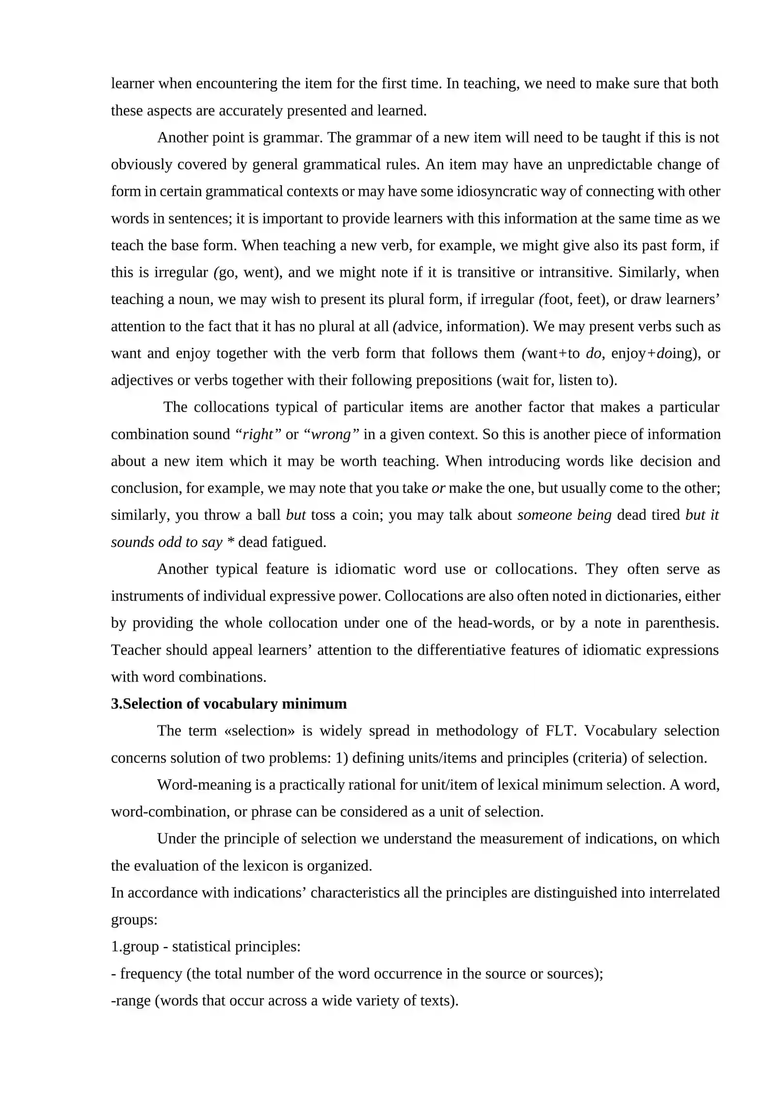 TECHNOLOGIES OF TEACHING VOCABULARY (GRADES 5-9) 4
