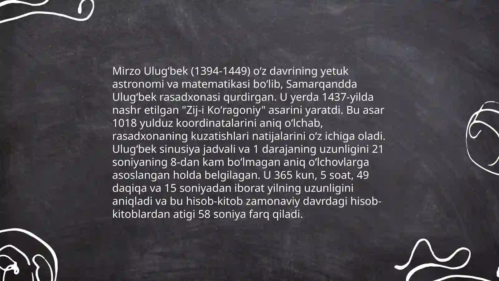 Ulugʻbekning hayoti 4