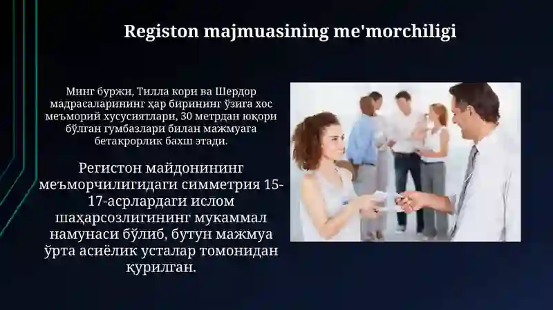 Registon majmuasi 4
