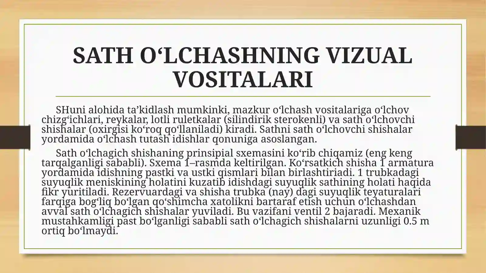 Sath o‘lchagichlar 4