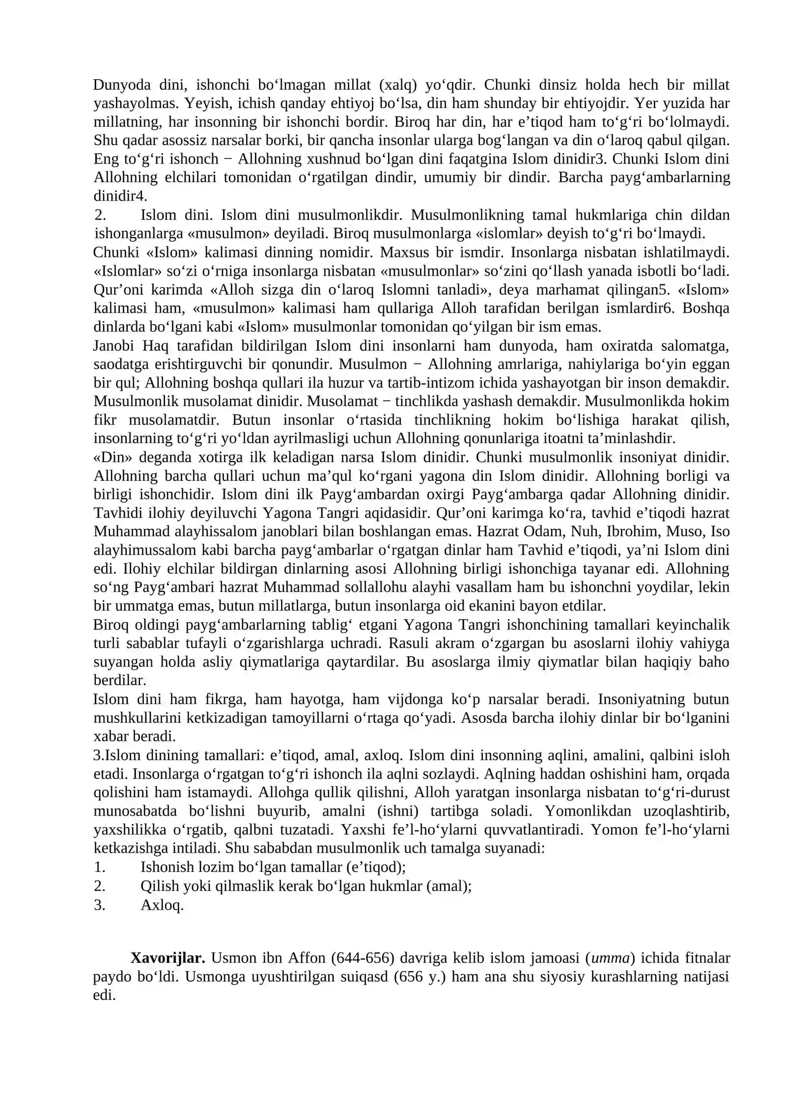 Islom dini va tarixi 4