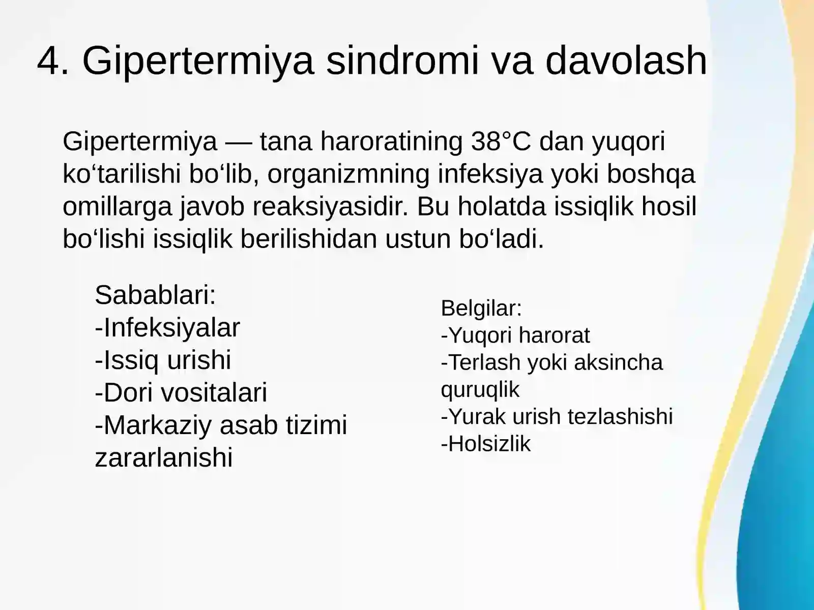 Farmakoloniya organeyzer 4
