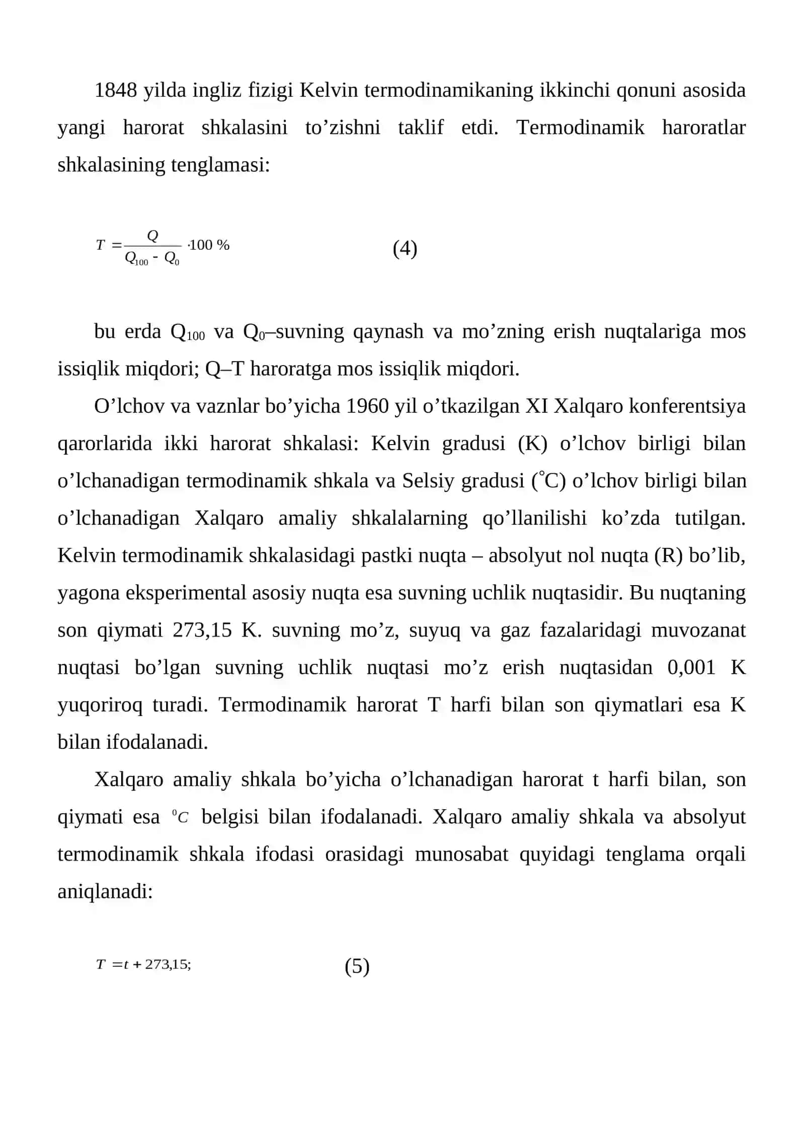 Harorat o’lchash asboblari haqida asosiy ma‘lumotlar va ularning tasnifi 4