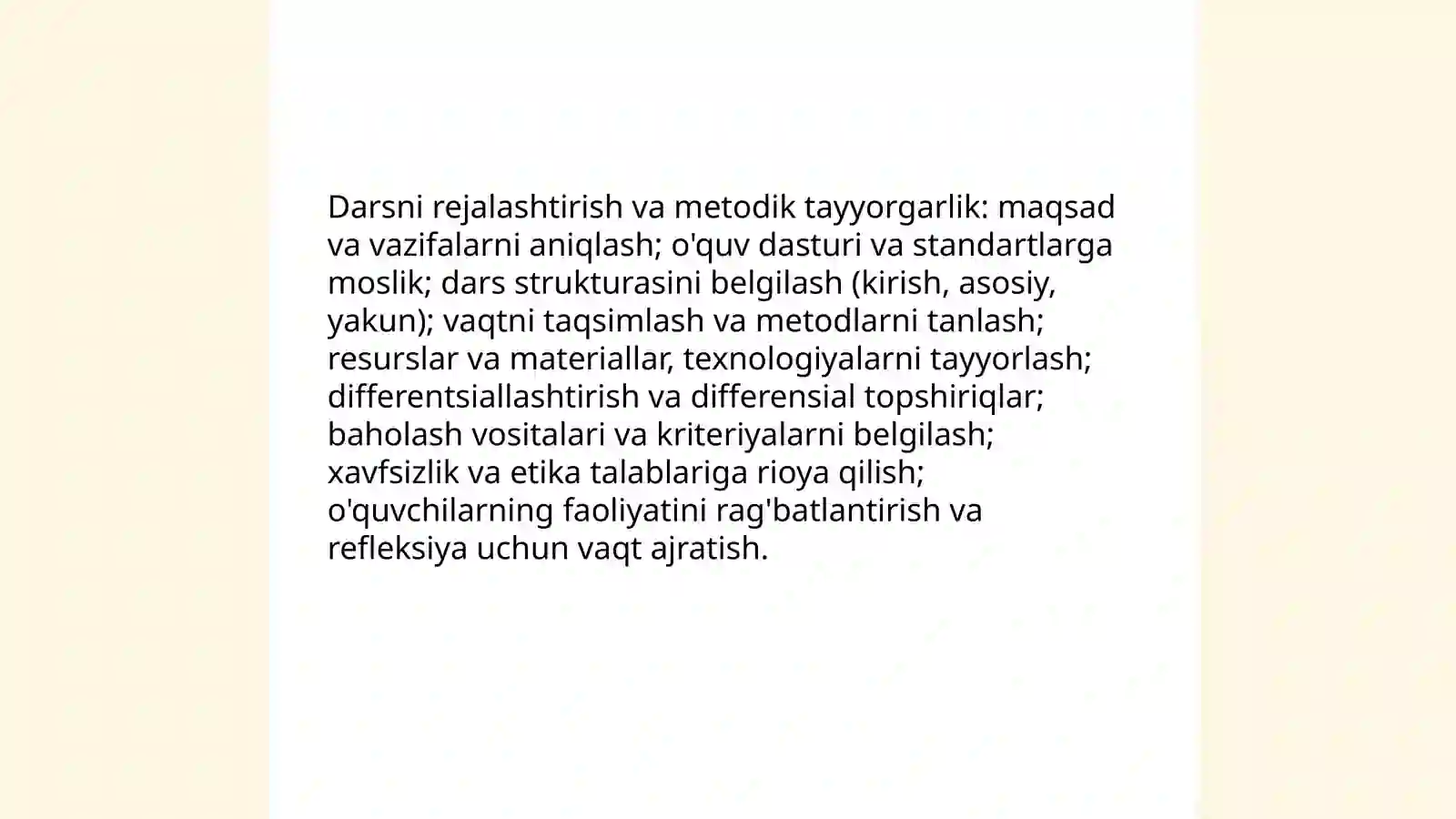 Preview 4