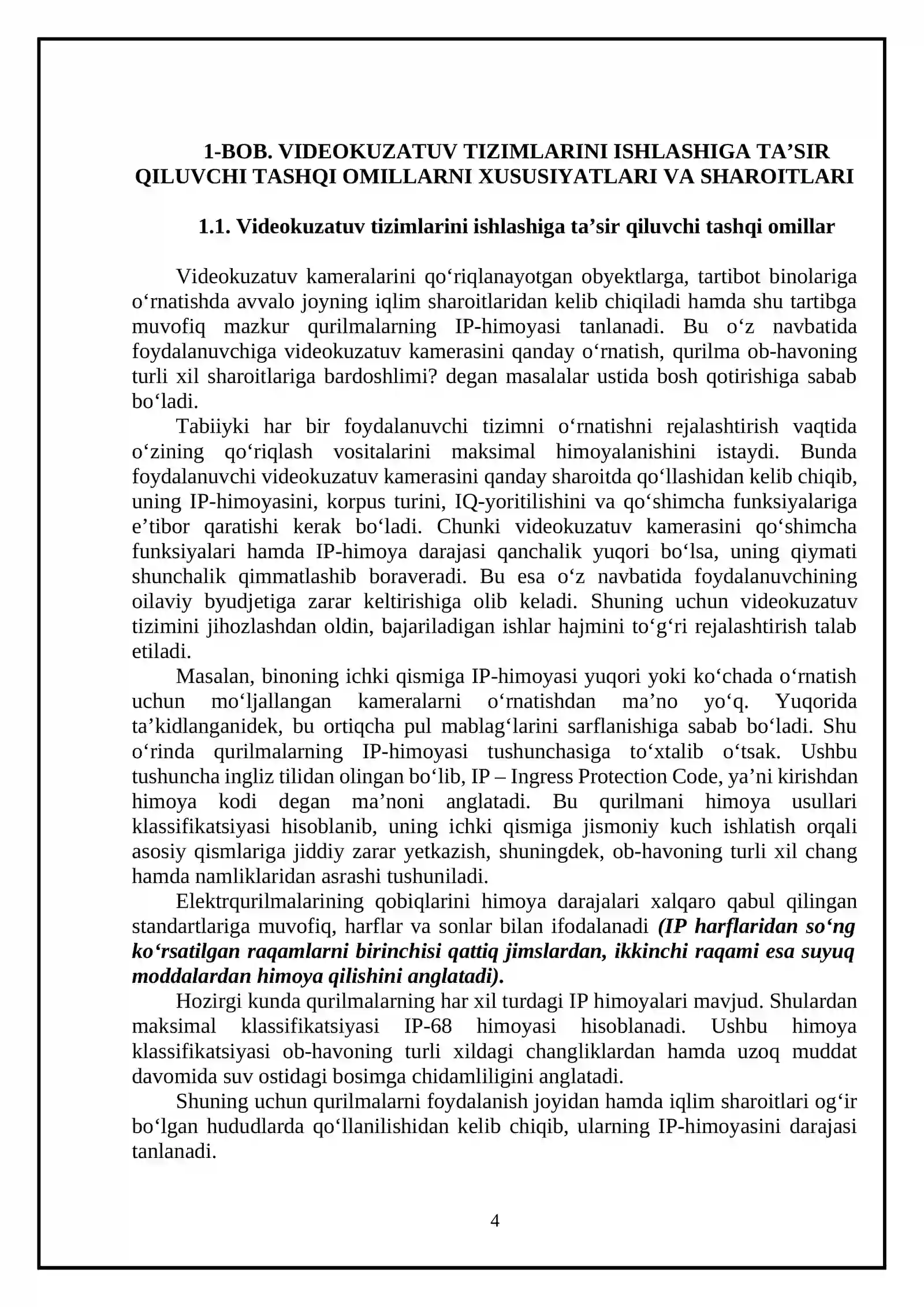 Videokuzatuv tizimini ofis xonalari, tarbirkorlik ob’ektlari va ishlab chiqarish binolarida qo‘llash imkoniyatlari 4