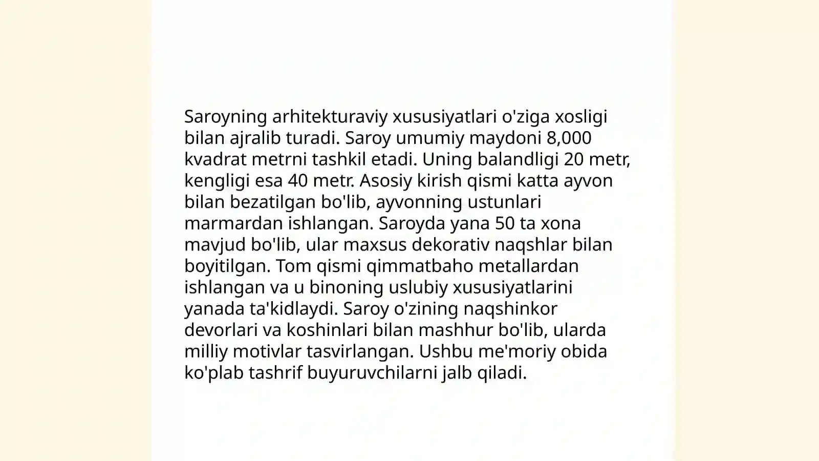 Algambra saroyi haqida maʼlumot 4