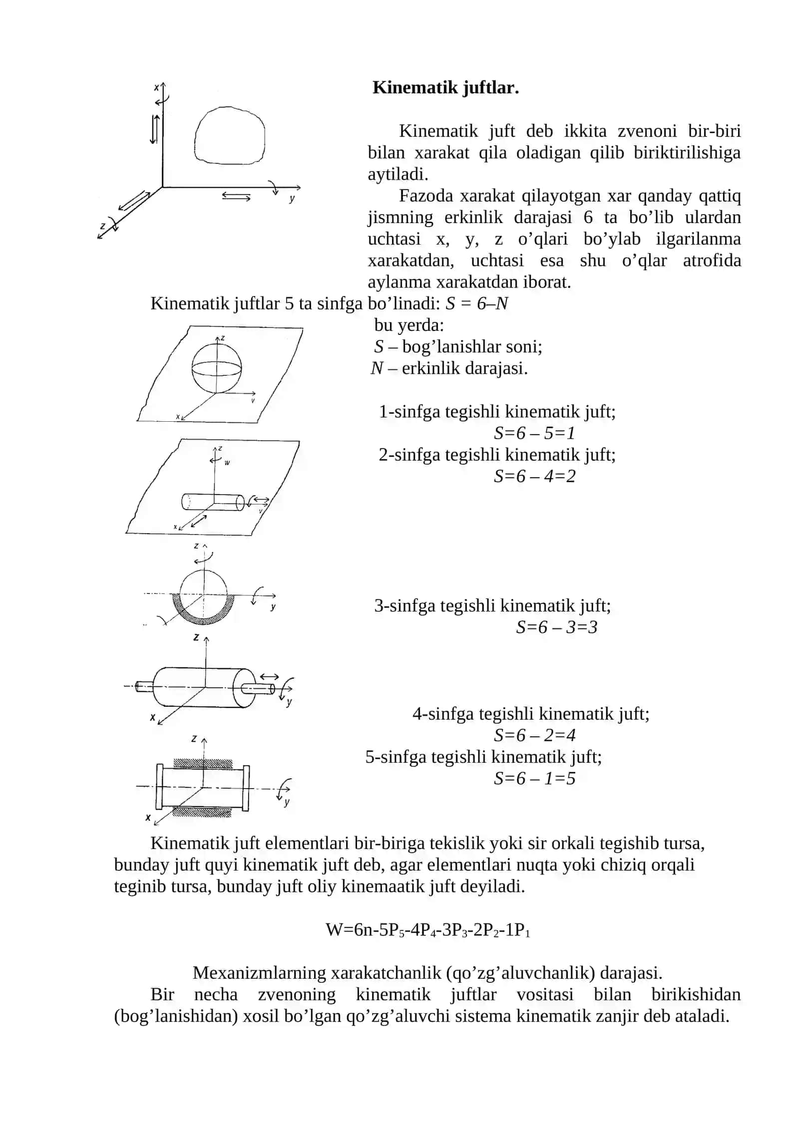 GIDRAVLIK VA PNEVMATIK SXEMALAR. KINEMATIK SXEMALAR 4