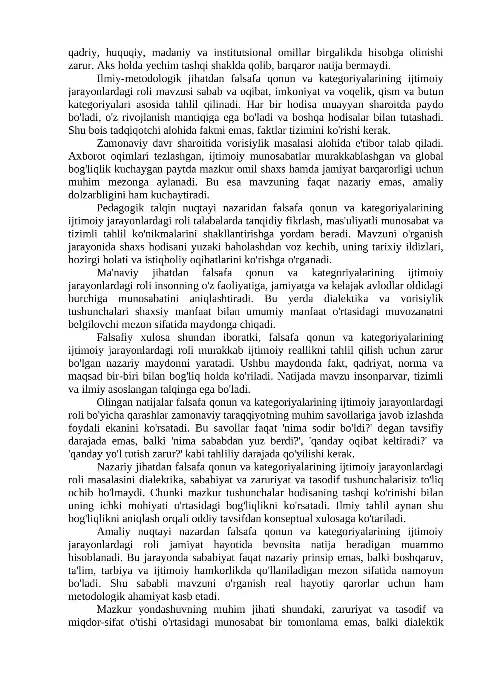 FALSAFA QONUN VA KATEGORIYALARINING IJTIMOIY JARAYONLAR DIALEKTIKASIDAGI ROLI 4