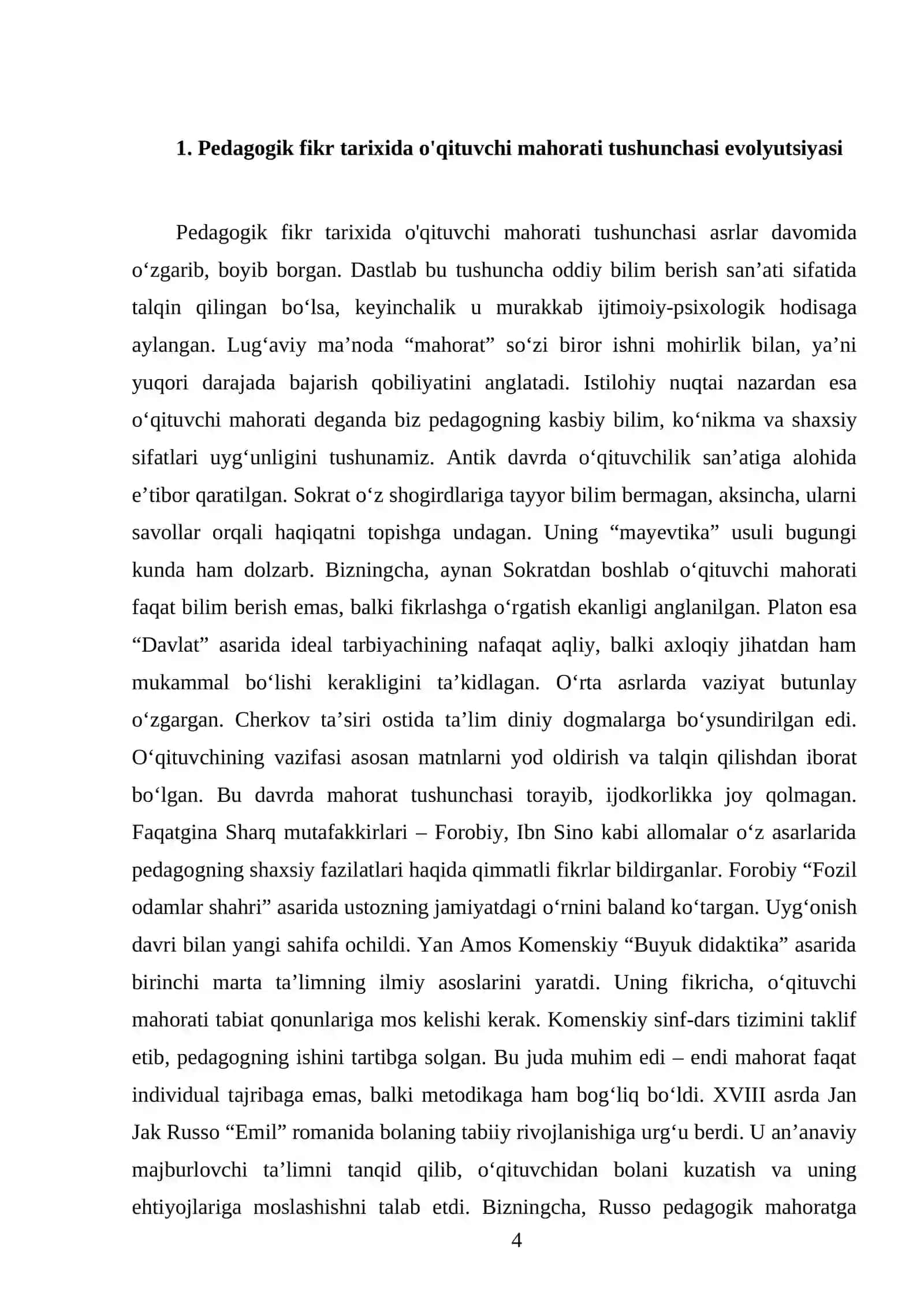 Pedagogik fikr tarixi va maktab amaliyotida o’qituvchi mahorati masalalari 4