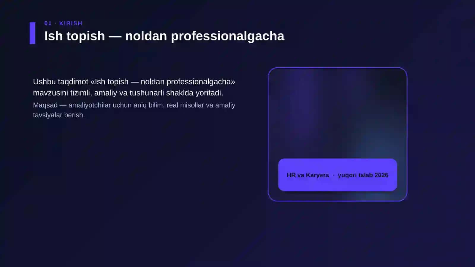 Ish topish — noldan professionalgacha 4