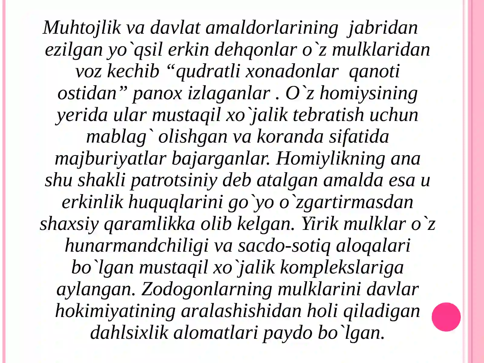 G`arbiy Rim imperiyasining qulashi 4