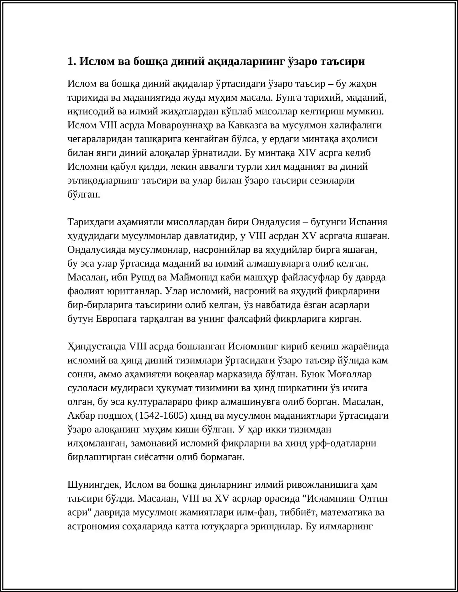 ИСЛОМ ВА БОШКА ДИНИЙ АКИДАЛАР СИНКРЕТЛАШУВИ НАТИЖАСИДА ШАКЛЛАНГАН ДИНИЙ ТАЪЛИМОТЛАР ТАРИХИ 4