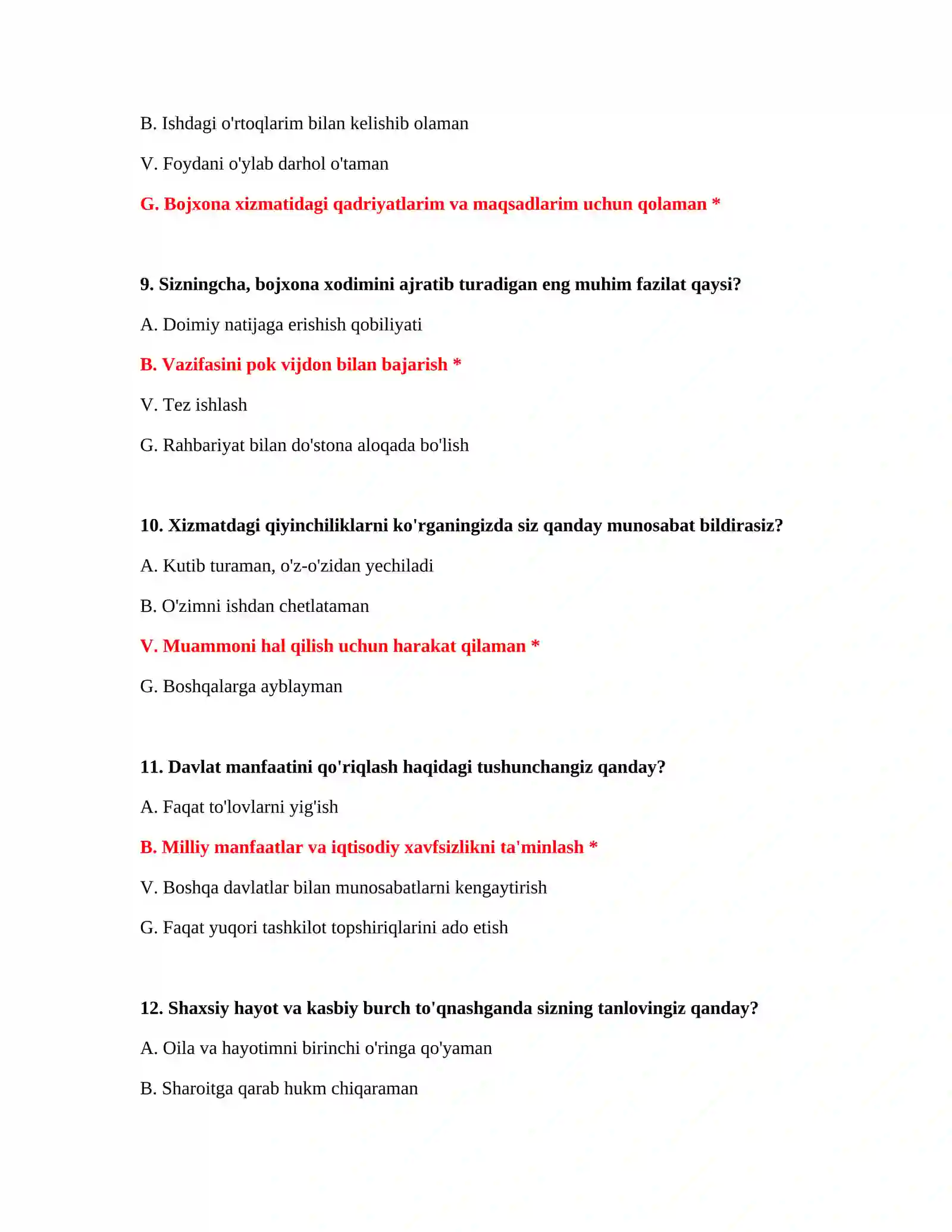 Bojxona testlari namunasi 4