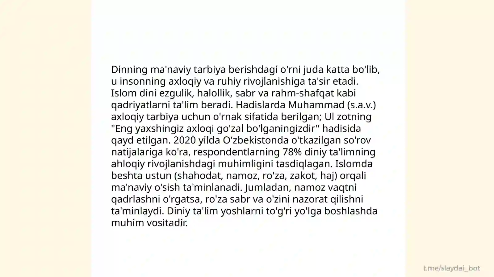 Jamiyat va din 4