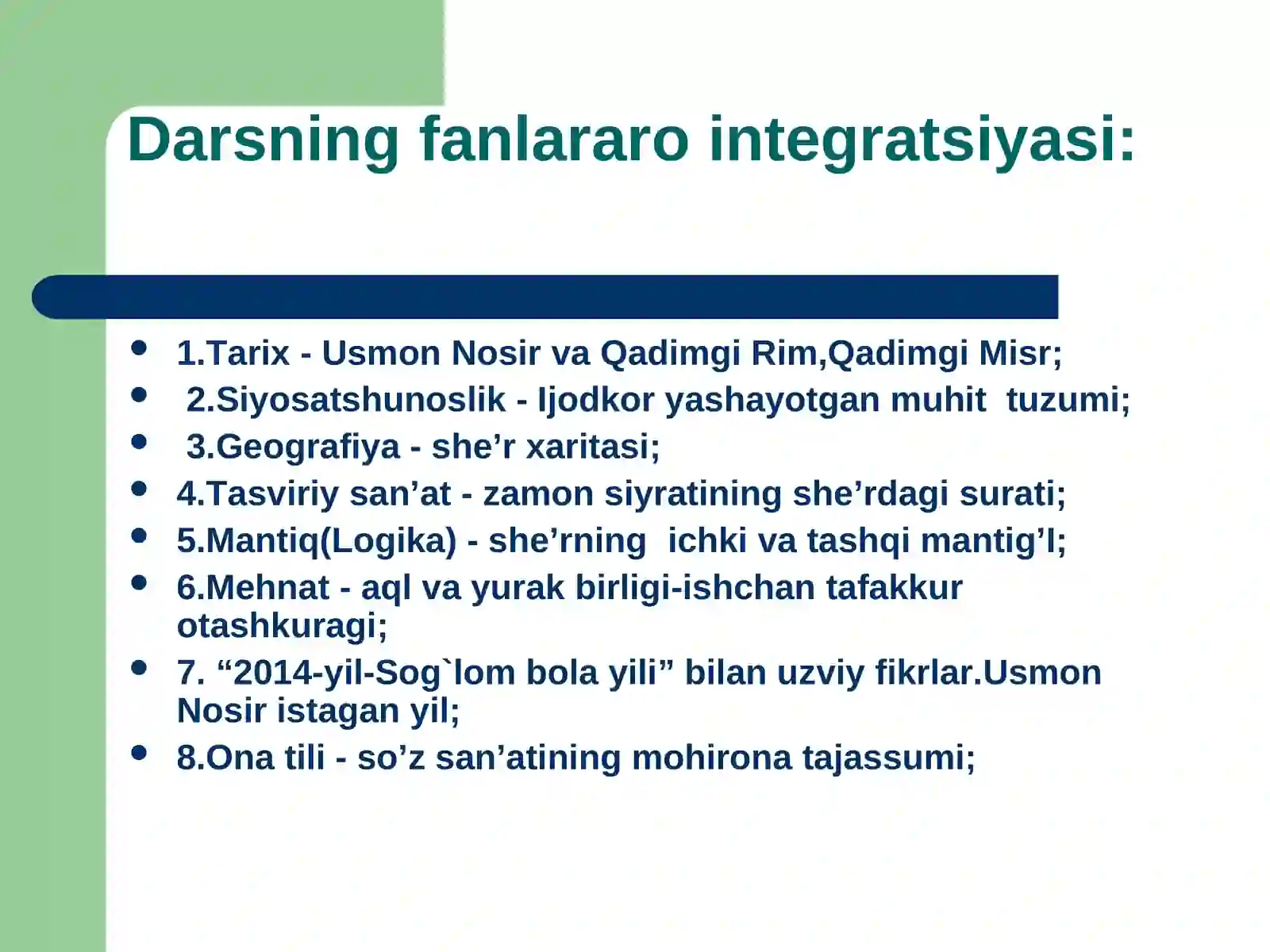Usmon Nosir ijodidan “Nil va Rim” she’ri  tahlili 4