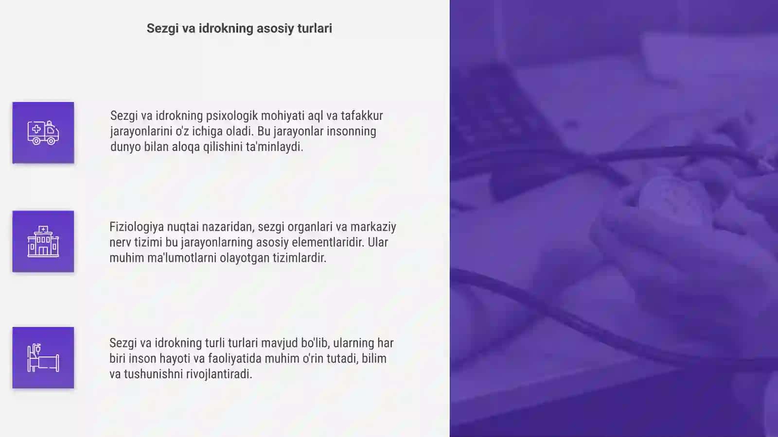 Sezgi va idrokning psixologik mohiyati fiziologiyasi 4