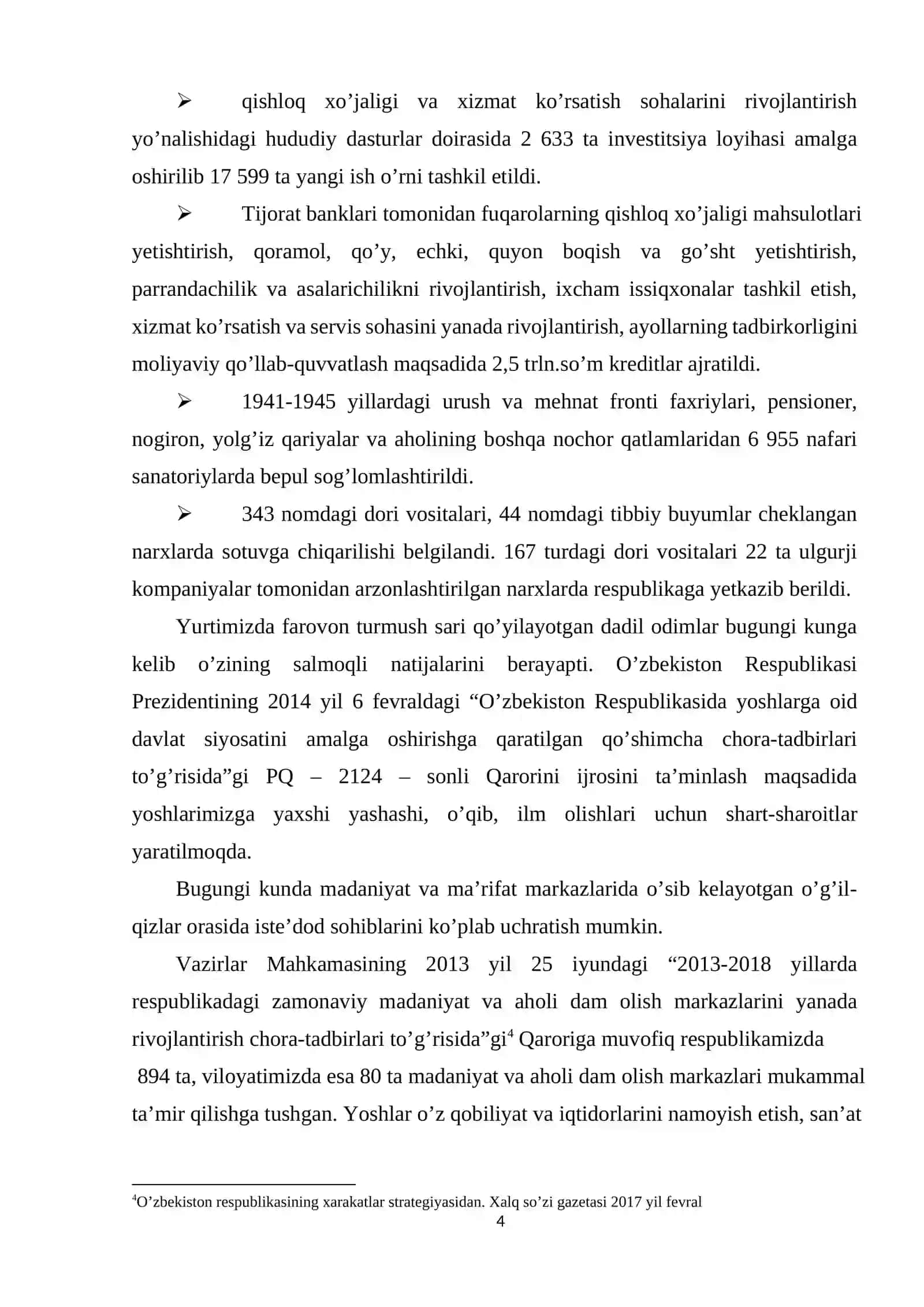 Umum ta’lim maktablari musiqa darslarida sharq musiqiy olimlari  ijodini o’rganish orqali o’quvchi yoshlarni musiqiy tafakkurini shakllantirish 4