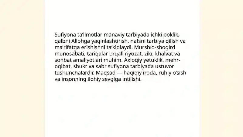 Preview 4