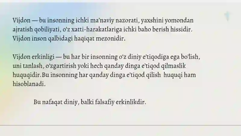 Preview 4