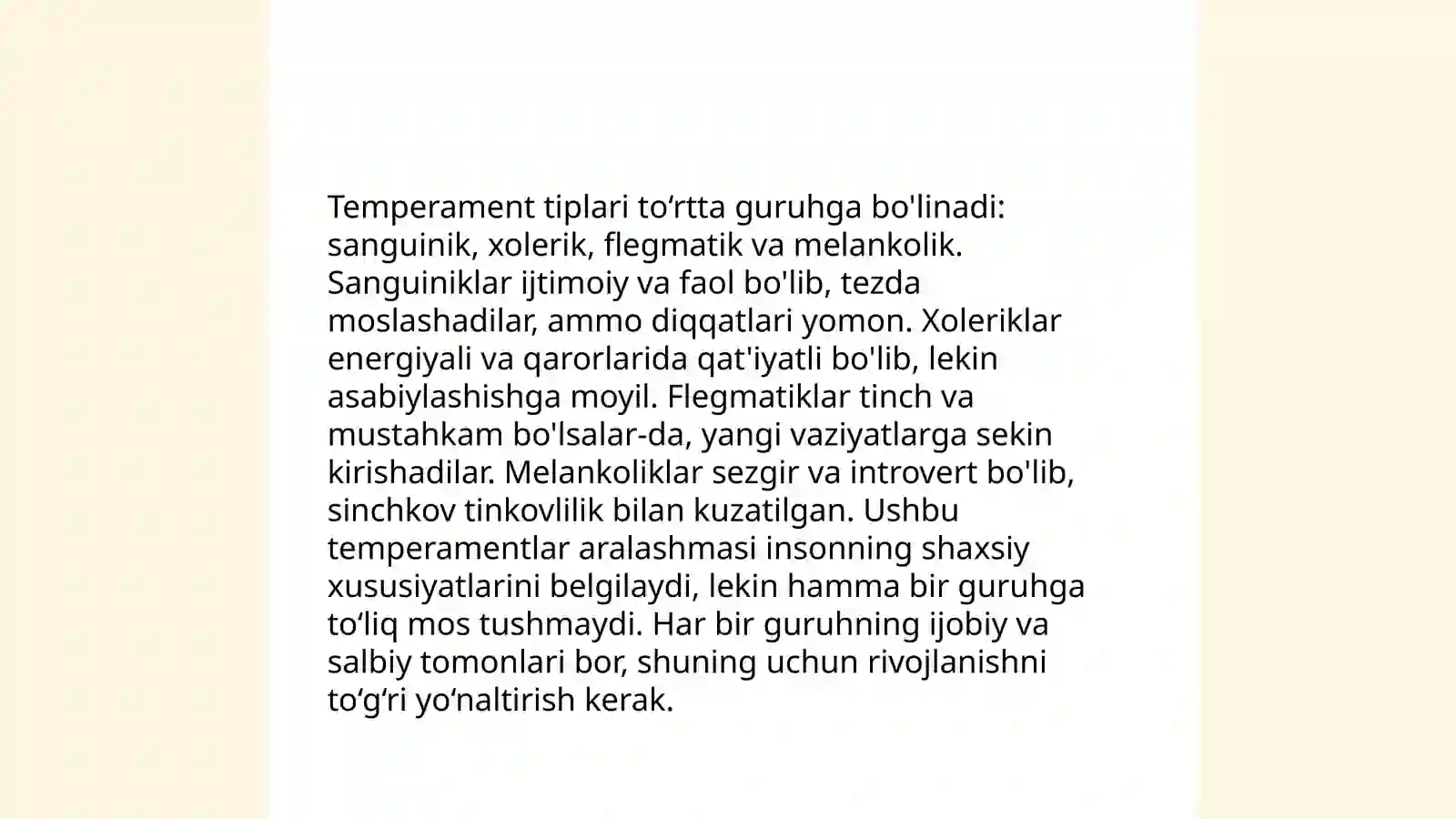 Temperament 4