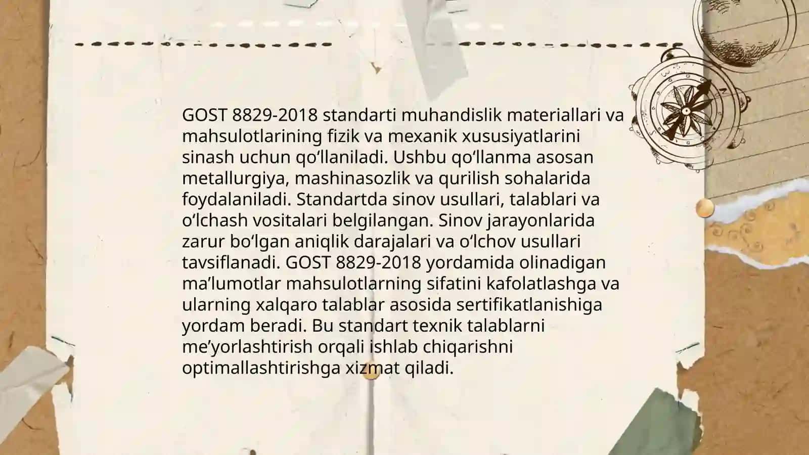 GOST 8829-2018 4