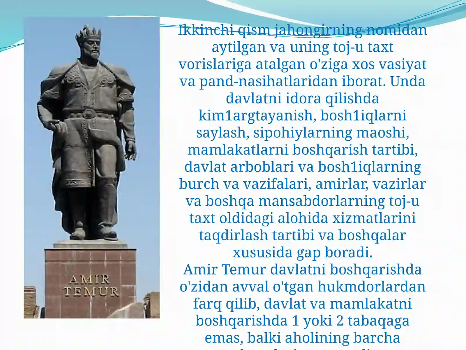 Temur tuzuklari 4